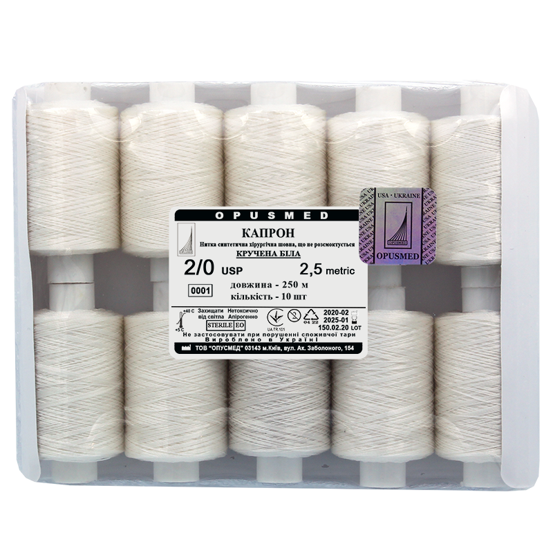 Капрон кручений білий на котушках 2/0(2,5) 250м 10шт. в уп.